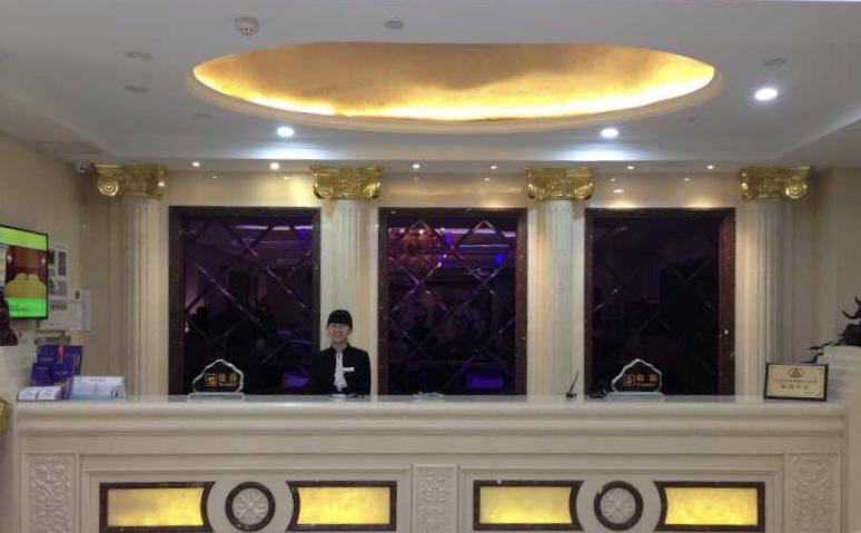 Xuchang Moon&Bay Theme Hotel المظهر الخارجي الصورة